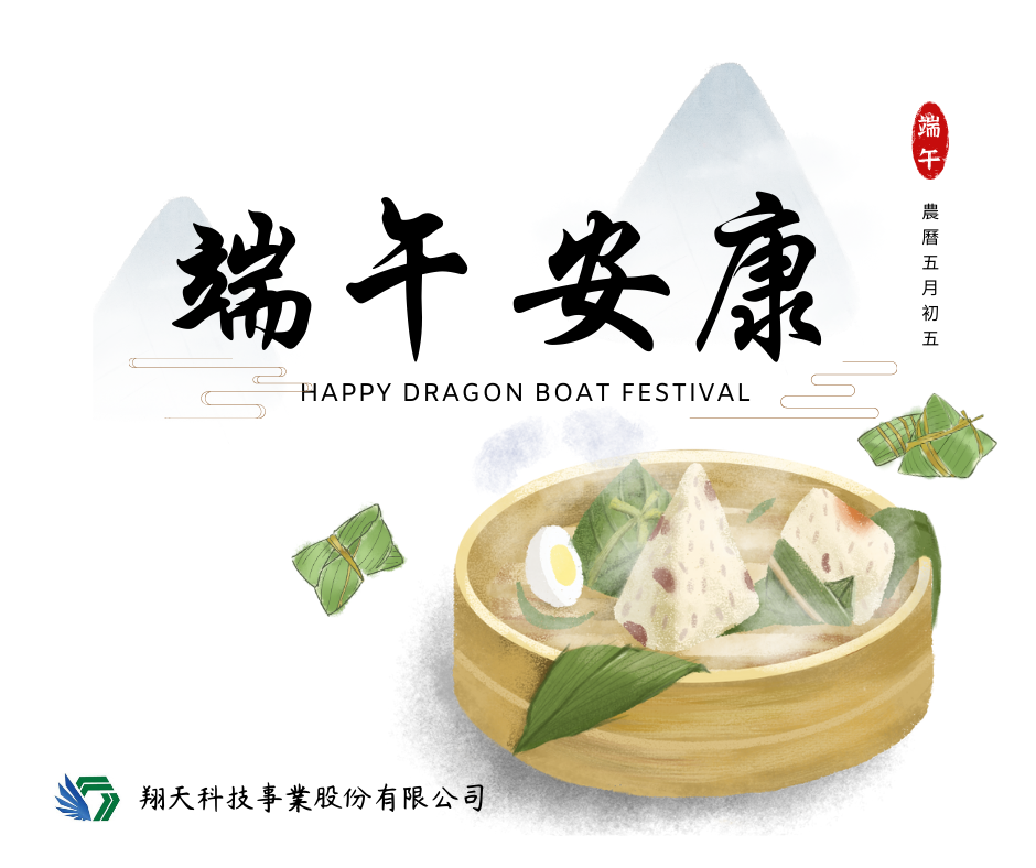 賀卡
